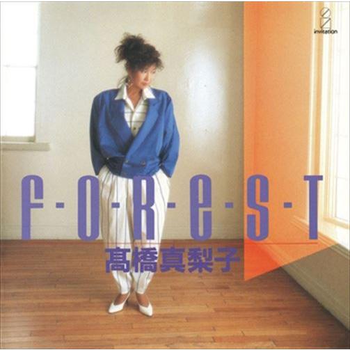 【おまけCL付】新品 FOREST / 高橋真梨子 (CD-R) VODL-60027-LOD