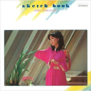 おまけCL付】新品 北国は寒いだろう / 中山恵美子 (CD-R) VODL-39794