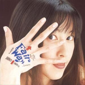 【おまけCL付】新品 Fair Way / 井上昌己 (CD-R) VODL-60134-LOD