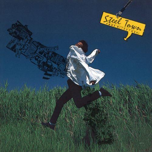 【おまけCL付】新品 STEEL TOWN / 安部光俊 (CD-R) VODL-60145-LOD