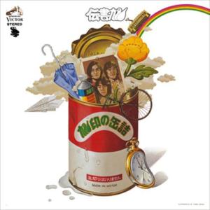 ユニバーサルミュージック 【おまけCL付】新品 Variety バラエティ