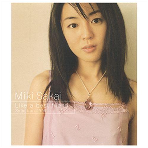 【おまけCL付】新品 Like a best friend -Selection 1998- / 酒...