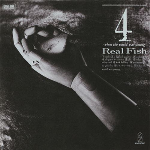 【おまけCL付】新品 4 -when the world was young- / Real Fis...