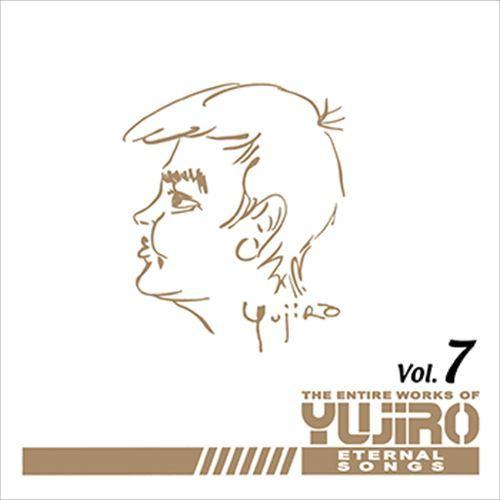 【おまけCL付】新品 永遠の歌声 石原裕次郎のすべて Vol.7 / 石原裕次郎 (CD-R) VO...