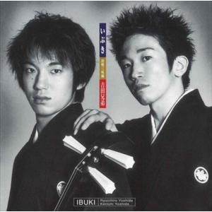 津軽三味線 おまけCL付】津軽三味線 夢の競演 ベスト / (2CD) KICW7092-SK