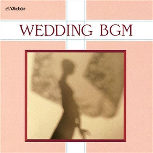 【おまけCL付】新品 決定版 結婚式BGM / Various Artists (CD-R) VOD...