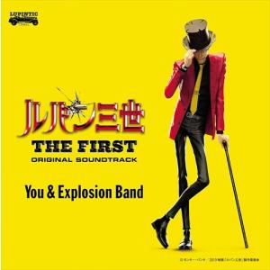 特典CL付】新品 劇場版「チェンソーマン レゼ篇」オリジナルサウンド