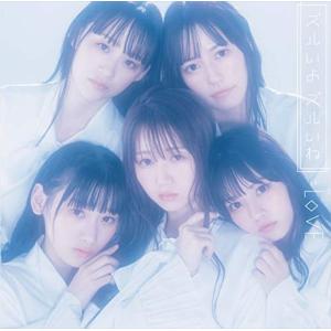 LOVE / 劇薬中毒（Type A／CD＋DVD） [CD] : ぐるぐる王国 ヤフー店