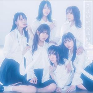 LOVE 劇薬中毒 初回仕様限定盤 Type B~D CD＋Blu-ray : MUSIC SHOP