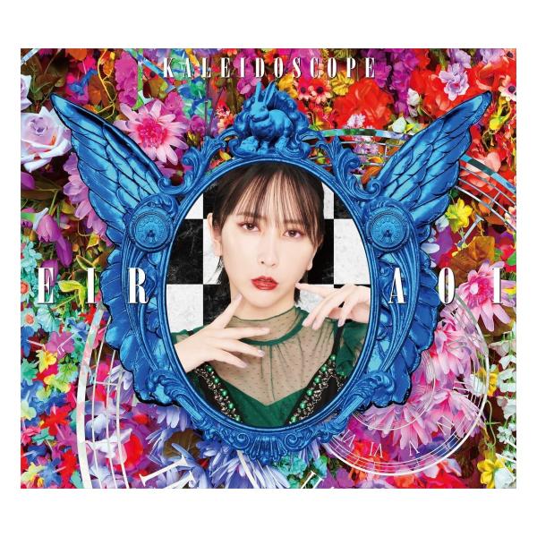 【おまけCL付】新品 KALEIDOSCOPE(初回生産限定盤A) / 藍井エイル (CD+BD) ...