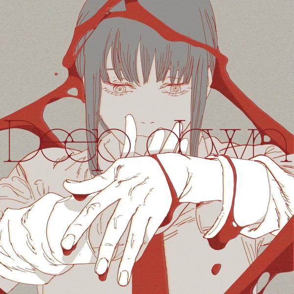 【おまけCL付】新品 Deep down(期間生産限定盤) / Aimer エメ (CD+DVD) ...