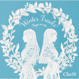 ClariS／ClariS 〜SINGLE BEST 2nd〜 (初回限定) 【CD+Blu-ray