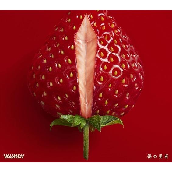 【おまけCL付】新品 裸の勇者 (初回生産限定盤) / Vaundy バウンディ (CD+DVD) ...