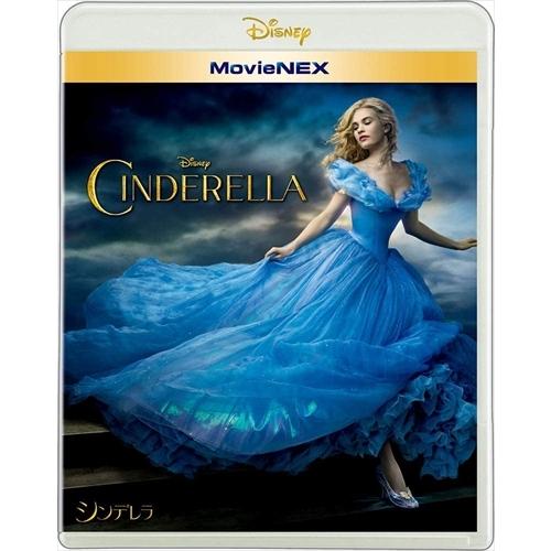 【おまけCL付】新品 シンデレラ MovieNEX / ディスニー (Blu-ray+DVD) VW...