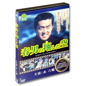 韓国音楽CD ドラマ『真心が届く O.S.T』 (2CD+ブックレット60P