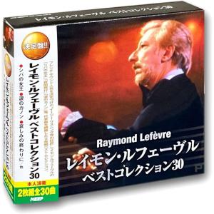 ビクターエンタテインメント 【おまけCL付】新品 奇跡が空に恋を響かせ