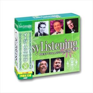 CD Various Verve Vol.2 VFD1302 POLY DOR /00110 : RecordCity - 通販