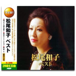 おまけCL付】新品 永遠の歌声〜3大テノールの世界 CD3枚組 (CD