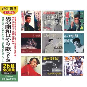 ソニーミュージック（Sony Music） 【おまけCL付】新品 ADVISORY(初回