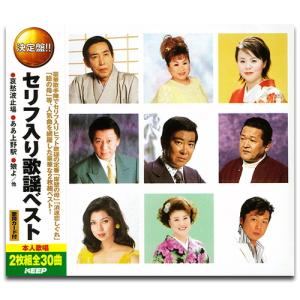 CD100枚セット販売、店舗動画用の著作権フリー ～癒しのピアノ～ゆるしの大空 CD100枚セット販売、店舗動画用の著作権フリー ～癒しのピアノ