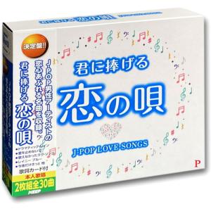 CD100枚セット販売、店舗動画用の著作権フリー ～癒しのピアノ～ゆるしの大空 CD100枚セット販売、店舗動画用の著作権フリー ～癒しのピアノ