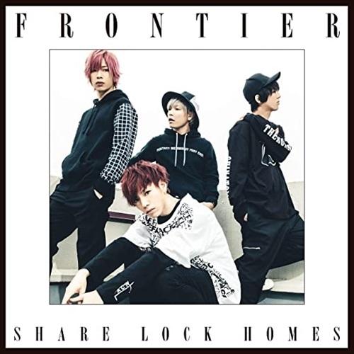 【おまけCL付】新品 FRONTIER(TYPE-S) / SHARE LOCK HOMES シェア...