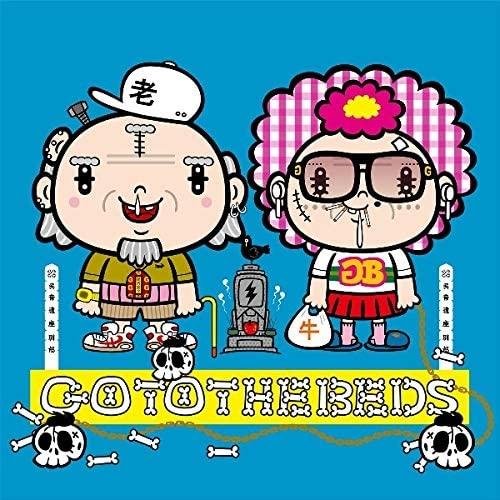 【おまけCL付】新品 GO TO THE BEDS / GO TO THE BEDS ゴートゥーザベ...