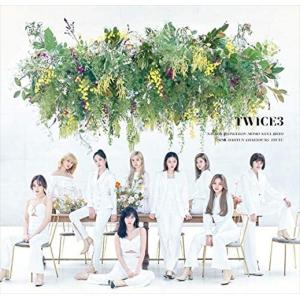 【おまけCL付】新品 #TWICE3(通常盤) / TWICE トゥワイス (CD) WPCL13228-SK｜softya