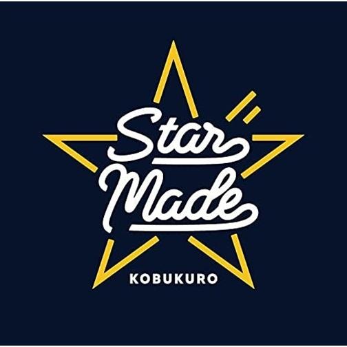 【おまけCL付】新品 Star Made (通常盤) / コブクロ (CD) WPCL13304-S...