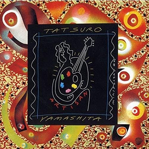 【おまけCL付】新品 ARTISAN (30th Anniversary Edition) / 山下...