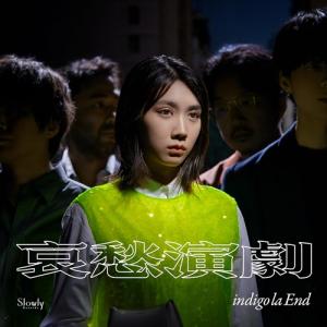 【おまけCL付】哀愁演劇 (初回生産限定盤C) / indigo la End インディゴラエンド (3CD) WPCL13512-SK｜softya