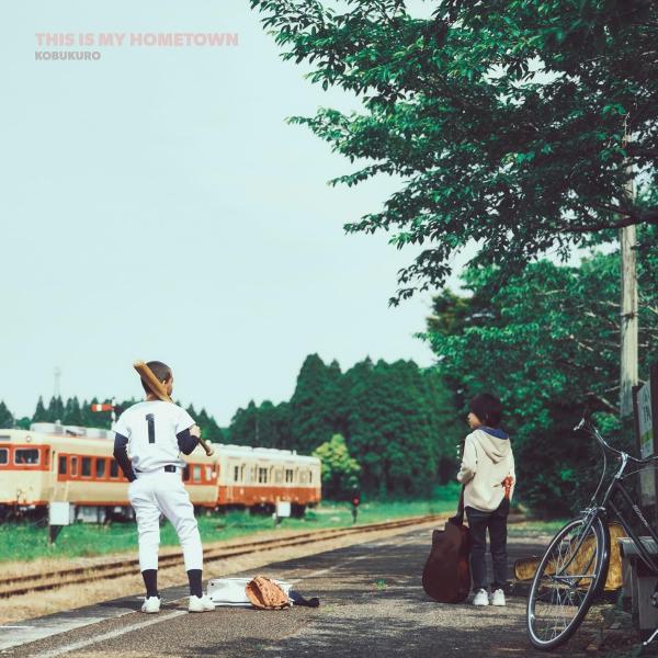 【おまけCL付】新品 THIS IS MY HOMETOWN / コブクロ(CD) WPCL1365...