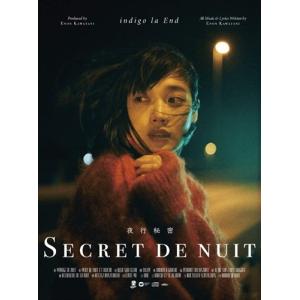 indigo la End 哀愁演劇 ［CD+DVD+ライブフォトブック］＜初回限定盤A