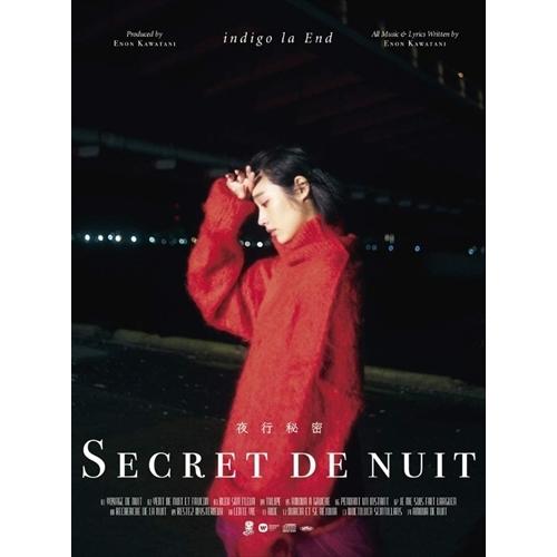 【おまけCL付】新品 夜行秘密(初回限定盤B) / indigo la End インディゴ ラ エン...