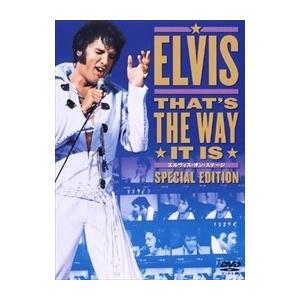 Elvis Presley エルヴィス・オン・ステージ スペシャルエディション