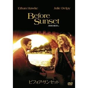 【おまけCL付】新品 ビフォア・サンセット / (DVD) WTB38962