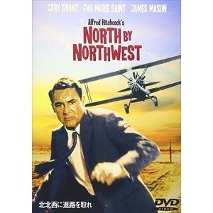 【おまけCL付】新品 北北西に進路を取れ 特別版 / (DVD) WTB65016