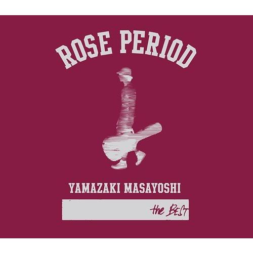 【おまけCL付】新品 ROSE PERIOD 〜the BEST 2005-2015〜（限定盤） /...