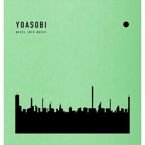 【おまけCL付】新品 THE BOOK 2 (完全生産限定盤) / YOASOBI ヨアソビ (CD...
