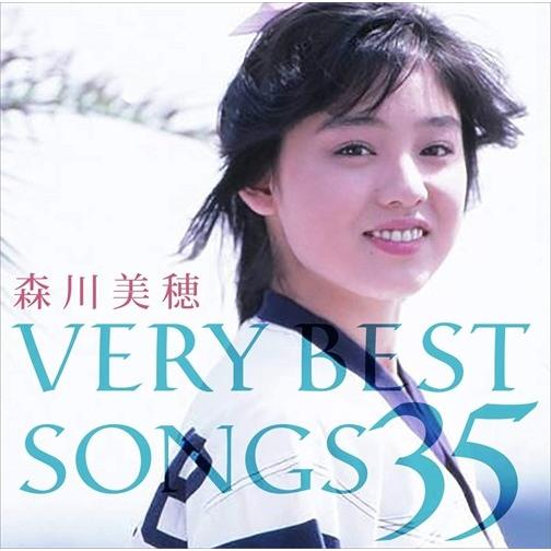 【おまけCL付】新品 森川美穂 VERY BEST SONGS 35 / 森川美穂 (2CD) YC...