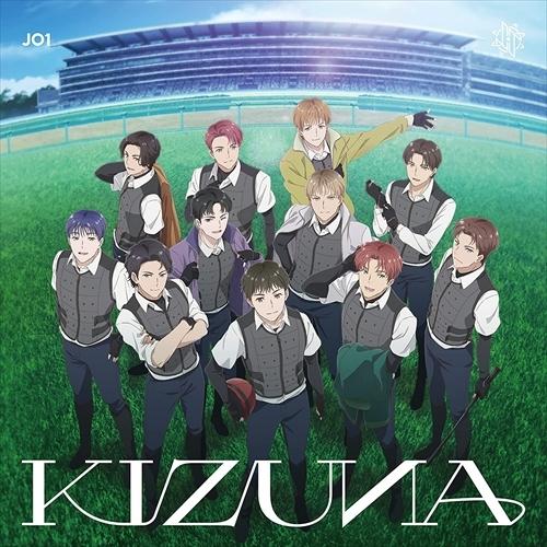 【おまけCL付】新品 KIZUNA(アニメ盤) / JO1 ジェイオーワン (CD) YRCS951...