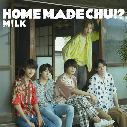 【おまけCL付】新品 HOME MADE CHU!?(通常盤) / M!LK ミルク (CD) ZX...