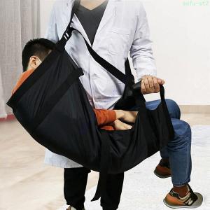 介助ベルト 介護用品 立ち上がり補助 移乗補助用具