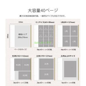フォトアルバム アルバム 写真収納 DIY フ...の詳細画像4