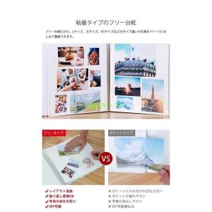 フォトアルバム アルバム 写真収納 DIY フ...の詳細画像5