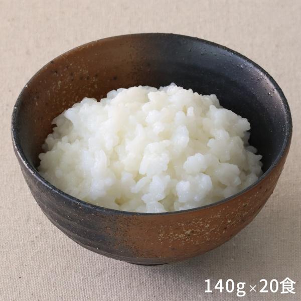 介護食 やわらか食 送料無料  やわらかごはん20食セット 冷凍 柔らかい 介護食品 やわらか食品 ...