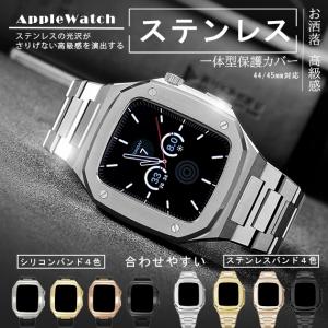 Apple - Apple Japan(同) Apple Watch 40mmケース用 サドルブ Apple Japan(同) Apple Watch 40mmケース用 サドルブ Apple