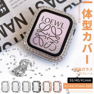 apple watch カバー アップルウォッチ SE3 ケース 11カバー キラキラ applewatchカバー 40mm 44mm 42mm 46mm フレーム