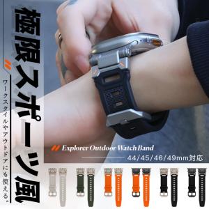apple watch バンド アップルウォッチ SE3 ベルト 11バンド シリコン 夏 applewatchバンド 44mm 40mm 46mm ステンレス