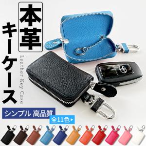 Yves Saint Laurent（イヴ・サンローラン） サンローラン キーケース 6